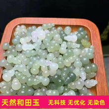 �������ຣ�ϣ����J����؛�ϝ���ā�ɫƯ����ˮ��Ʒ�|��