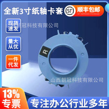 LDxȫ3缈S oS  mPRO520/521/540/541/560