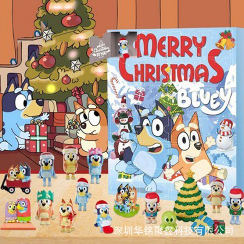 ネットで話題の盲盒クリスマスアドベントカレンダー ポケモン クリスマス盲盒 24個入り|undefined