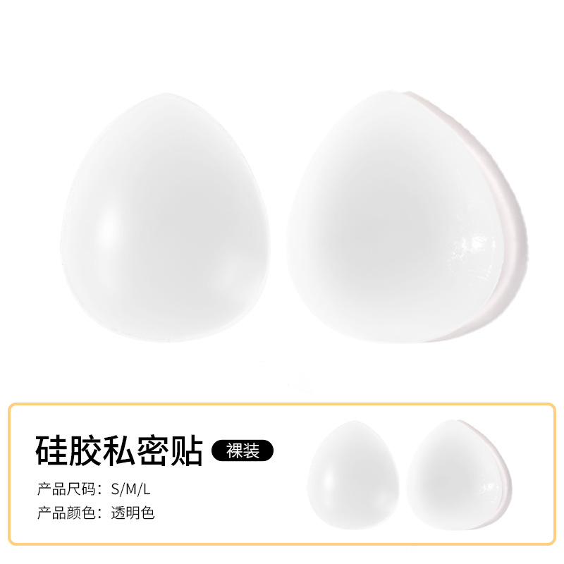 투명색(물방울 모양)