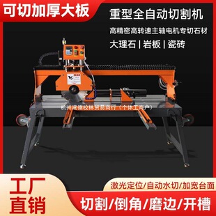 �๦��늄�̨ʽʯ���и�C�ͻ�uˮ��u����ʯ����ʯ�Ӛ�u�дu�C