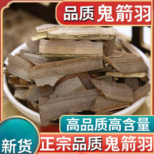 ������ ��Ȼ����؛ ��ș�� ��Ҋ���lì �������Ҋ��500�� ��Ҋ��