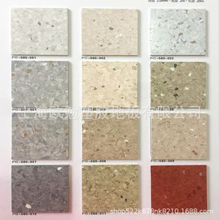 ��ʽ������z�ذ� �k����PVC���z���S�����҂}��ذ����ĥ���֘�