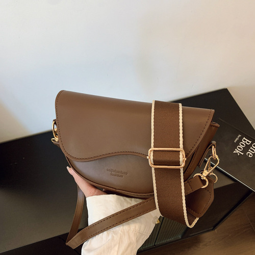 2025 Saddle Bag: Premium Texture, Niche Design, Women's Trendy Vintage-Style All-Match Crossbody Bag – Chic Shoulder & Underarm Option