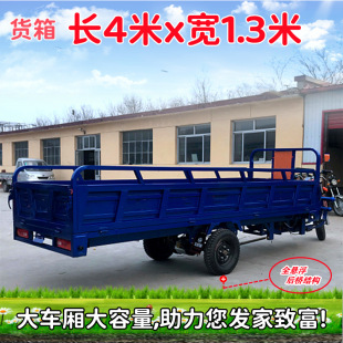 �ɶ��ƴ���늙C�d��1����2��4���L��܇��������늃���������