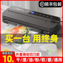 S6ȫԄӼշڙCʳƷbCСͱrܷܷCՉs