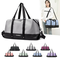 Wholesale new dry-wet separation travel bag fitness yoga sports bag large capacity waterproof short trip business travel bag