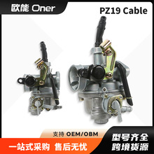 PZ19�������������_�PĦ��܇����m�ô��DY100̩����110CC����܇