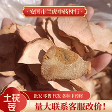 �V����������ș�����l500g��؛ɢ�b���ڼt����ľ�|��ˮ������