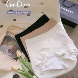 �ο�602sosoѝ�����R����ɫ�����ٽz߅��ѝ��ɫ����ѝ͸������