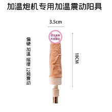 �ڙC���üӟ����ӓu�[����ꖾ����׿��r�ӿڿ������^�����Ȥ��Ʒ