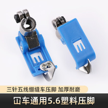 �w�RW500��܇���ω��_5.6���ω��_�p�x�C�����܇����往�{���_