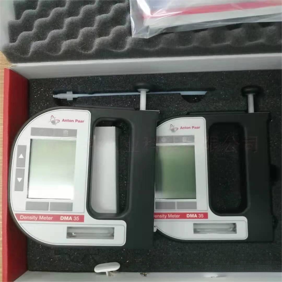 anton-paar安东帕携帯型密度・比重・濃度計: DMA 35 Basic