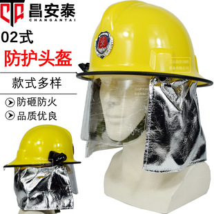 02ʽ��ʽ�����^���������n�S�^����ȼ��ȫñ΢������վ�b���^��