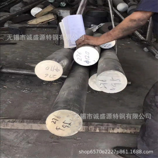 Alloy20Cb-3(2.46)�ߜغϽ��P䓈A� Alloy20Cb-3�ߜغϽ��A��