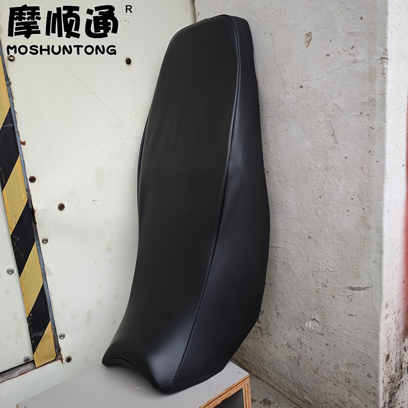 Suitable for Haojue Motorcycle Dks150 Thickened Leather Sun Protection Seat Cover Hj150-21 Heat Insulation Seat Cover