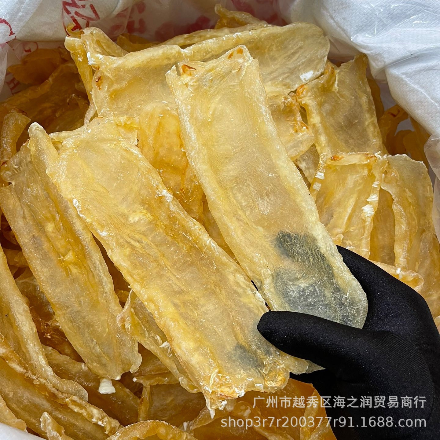 【10-11头新西兰鳕鱼胶】新西兰纽肚花胶滋补 一德路海味干货批发