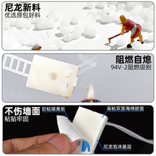 �F؛���{ʽ�侀�̾��������侀늾�����3M���z���������̶���