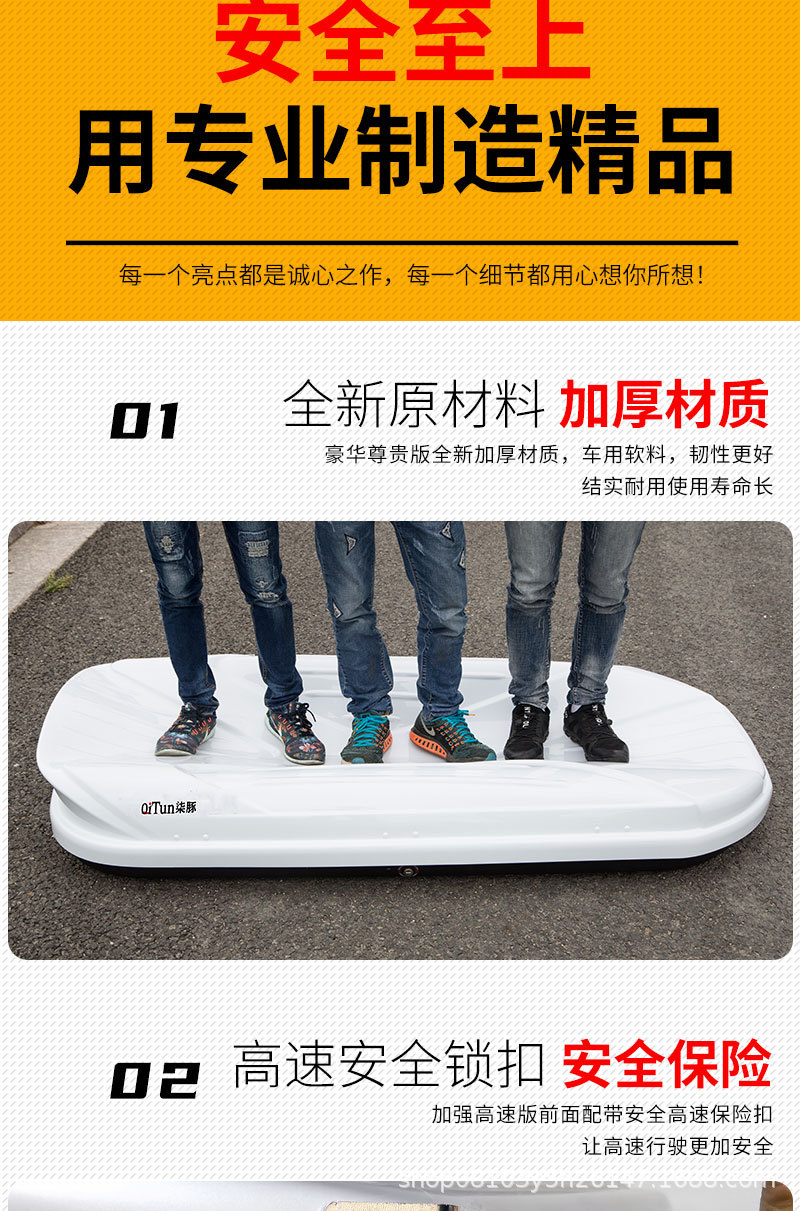 Factory direct in stock supply car roof box roof box large capacity roof storage box suitcase rack