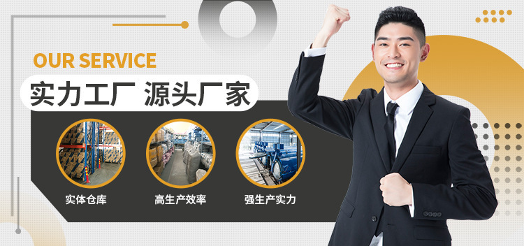 O1CN01AEEHop2HSIHT3KTeU_!!2211