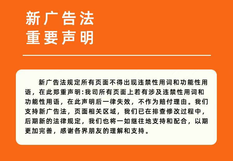 微信图片_20260526163710_224_78