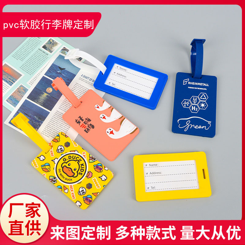 pvc luggage tag custom creative bag hanging decoration travel boarding pass soft rubber cartoon meal card card card set pvc luggage tag custom creative bag hanging decoration travel boarding pass soft rubber cartoon meal card card card set