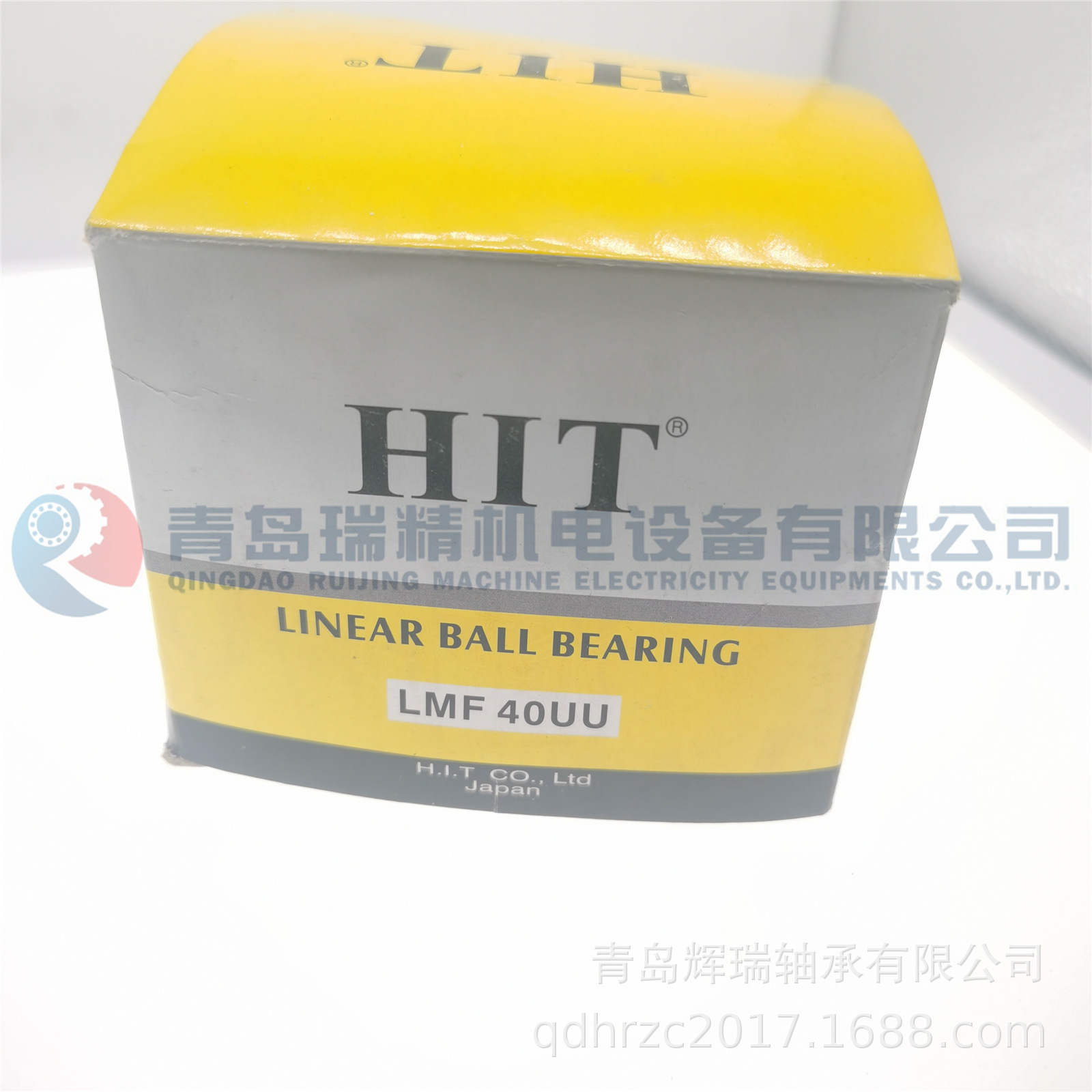 HIT直线轴承LMF40UU