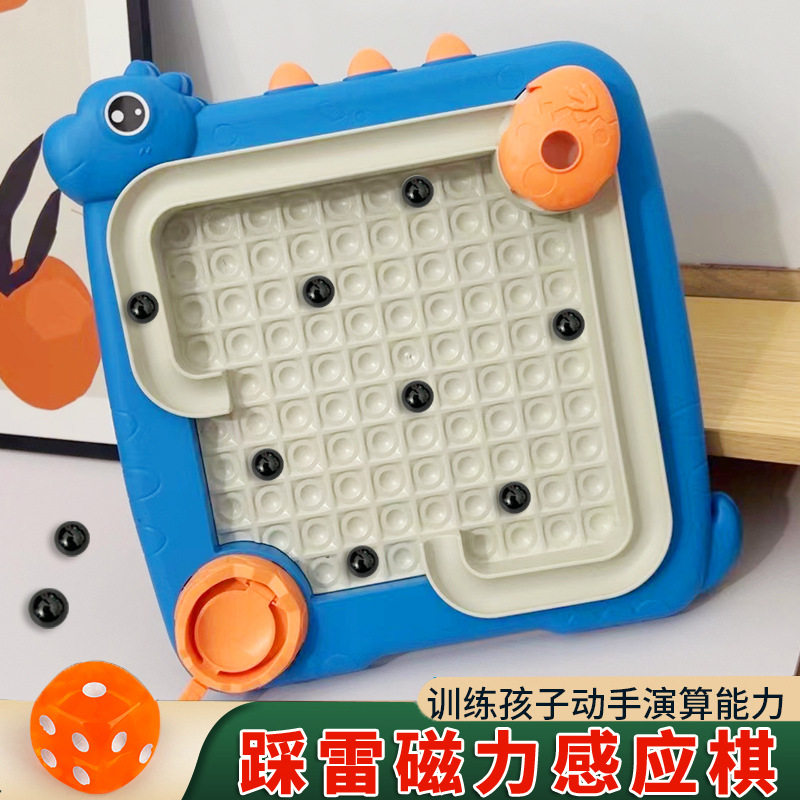 Dinosaur Magnetic Induction Chess Leisure Puzzle Decompression Magnet Battle Desktop Children's Toy Game Parent-Child Interaction