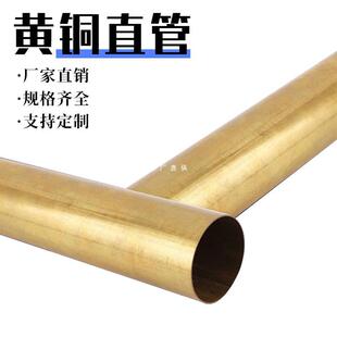 H62�S�~��ֱ�� ë���~�� Ӳ�B���ĈA�� 2/3/4/5/6/7/8/9/10mm