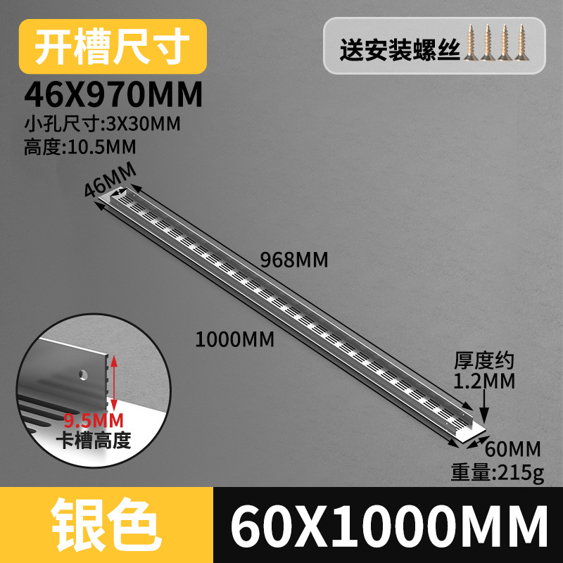Gabinete de aleación de aluminio ventilador de red de zapato cubierta de ventilación cubierta de ventilación cubierta de ventilación de rejilla de disipación de calor