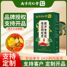 �Ͼ�ͬ���������S�ξջ���轲�������������B����F؛���l���l