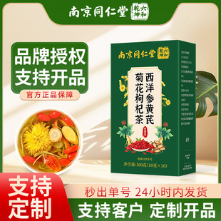 �Ͼ�ͬ���������S�ξջ���轲�������������B����F؛���l���l