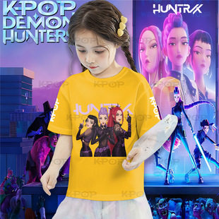 �n��KPOP�CħŮ�FHunters��ͨӡ���H���b������������ͯ�b����T��