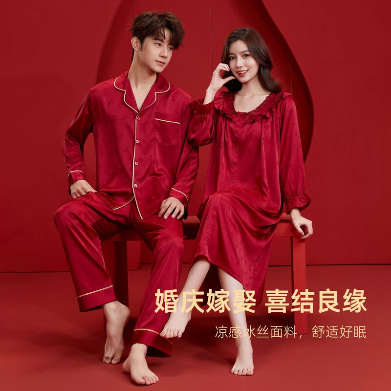 Manufacturers Can Customize Couple's Pajamas for Newlyweds, Men and Women, Spring and Autumn Ice Silk Red Silk Wedding Loungewear Manufacturers Can Customize Couple's Pajamas for Newlyweds, Men and Women, Spring and Autumn Ice Silk Red Silk Wedding Loungewear
