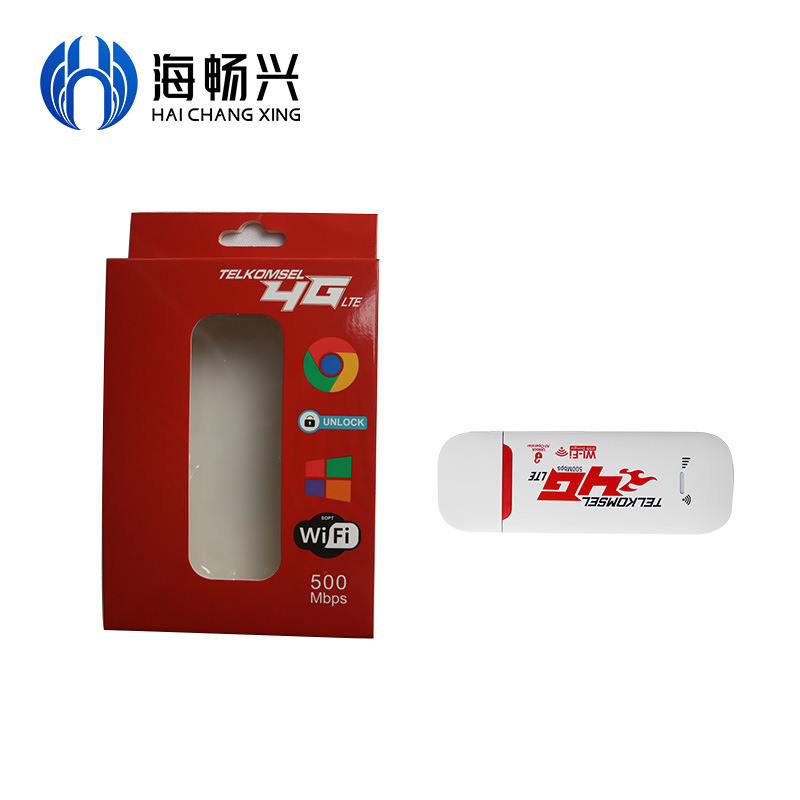 4G 路由器无线上网卡随身WIFI移动USB modem 150mbps插卡分享WiFi