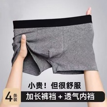 ������ʿ��ѝ40֧���Ľ�ѝ����͸�⼃ɫ�������Ը�ƽ�ǃ�ѝ�м���