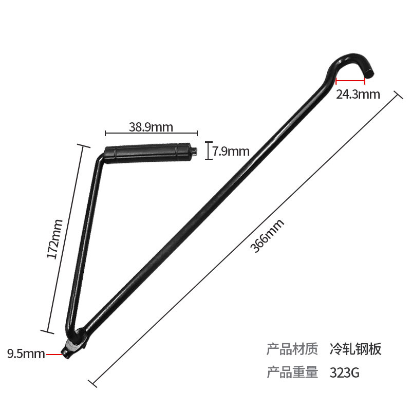 Mano de gato alargada * 343*47