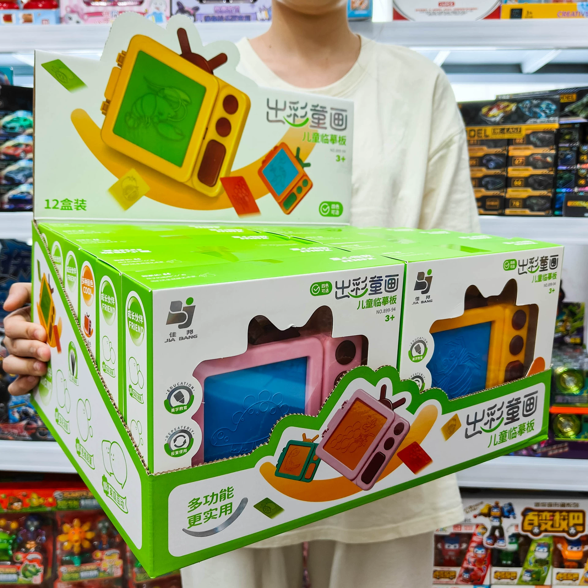 Доска для рисования, игрушка для детского сада, граффити, подарок на день рождения, оптом