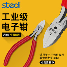 [���l]˾����5������QEP-05���I���������б���Qб���Q�M�ڼ��Q