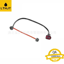 7L0907637 �x܇�Б���/ǰ420mm �m��� �W�� Q7/;�J