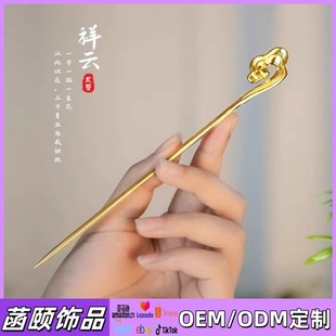 ��ɫ��녰l��Ů����ʽ���L�P�l���Ӹ߼��аlղ���s�F���l�O���^�