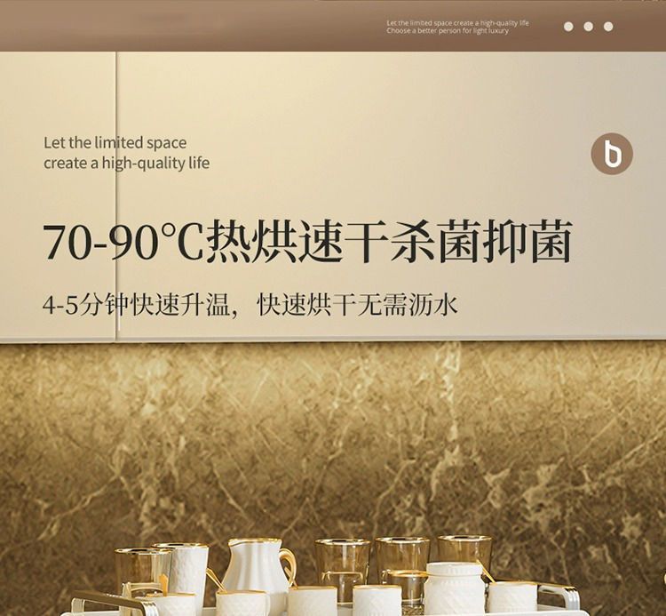 c2cd1848-1ae5-49ca-9601-7df44c25ed2a.jpe