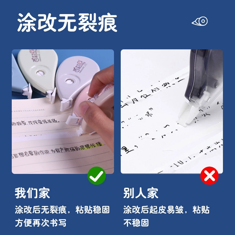 Capacious pelvic correction belt Capacious пояс для коррекции таза для учащихся начальной школы, высокое качество гладкая канцелярия