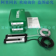 ձTAKEXĻNTL50PԭbƷһPʮȫ