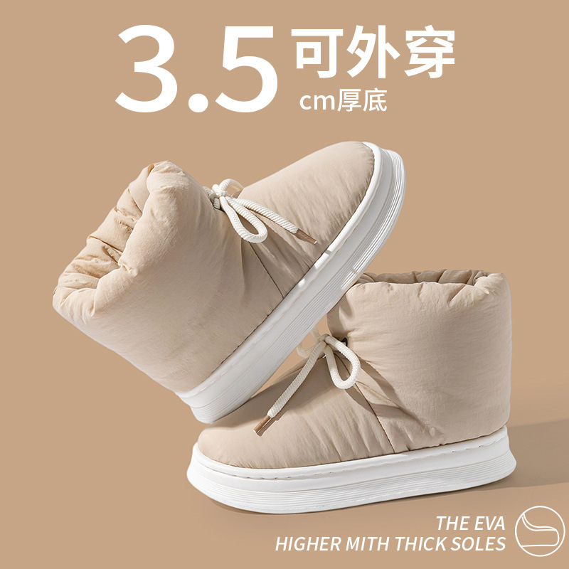 Thick-soled snow boots for women