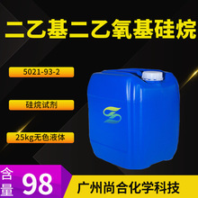 �����׻�̼����ϩ�� 4-�����׻�̼����ϩ�� 3,3,3-������ϩ̼����