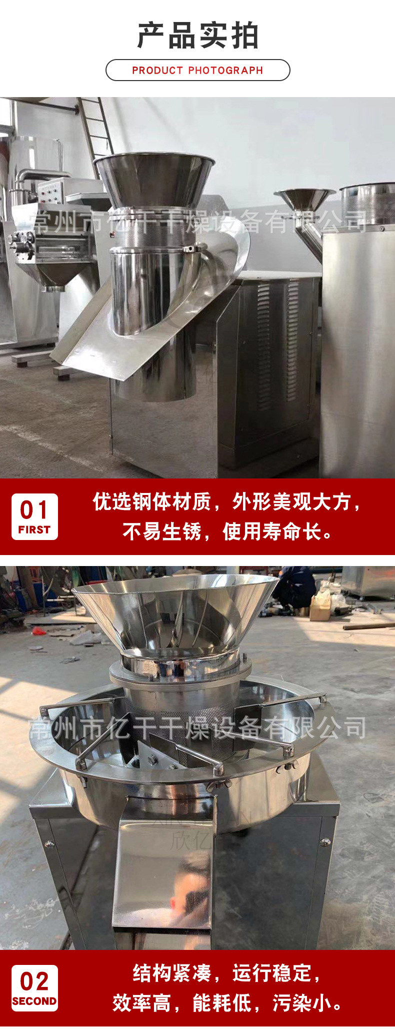 详情_09