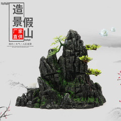 Aquarium Landscape Rockwork, Fish Tank Decor, Chinese Style Rockwork, Creative Resin Waterfall Landscape, Aquarium Ornament