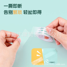 ����30061�ľ߽���18mm*14y*38um(8��/Ͳ)