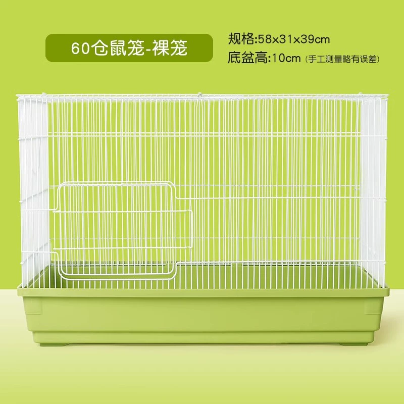 Клетка для хомяка Golden Wire Bear Special Transparent Panoramic View 47 luxury villa supplies pets cheap large 60 basic cage